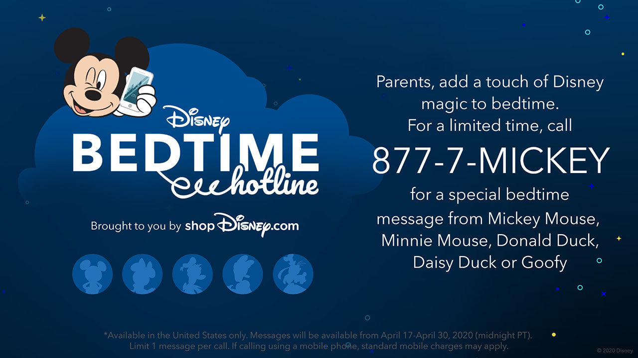 Kids Not Going To Bed On Time? Try The Free Disney Hotline!